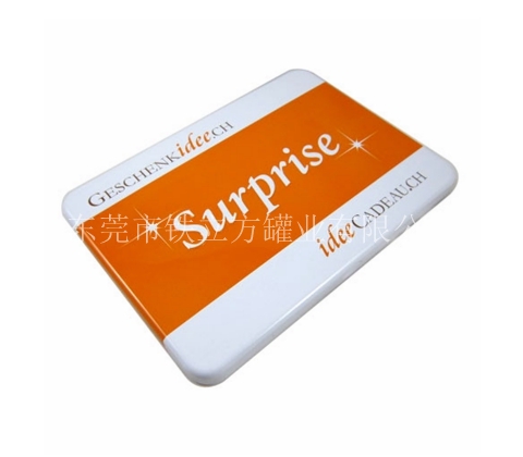 两碟装(zhuāng)音像盒