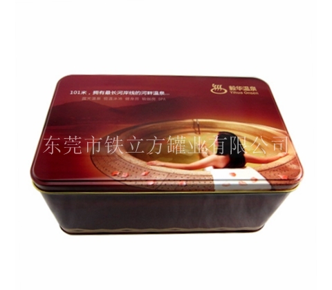 長(cháng)方月饼盒