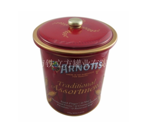 带盖食品罐