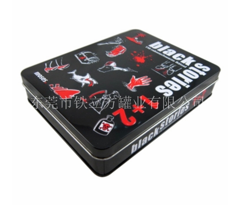 黑色浮雕天地盖铁盒